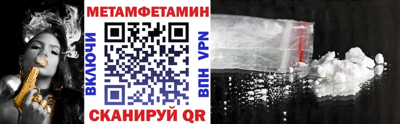 купить  цена  Юхнов  мега как войти  Амфетамин 98% 