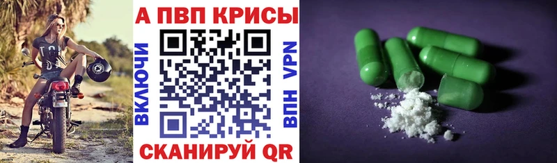 это Telegram  Юхнов  A PVP СК 