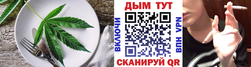 Canna-Cookies марихуана  hydra   Юхнов 