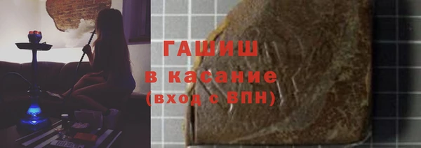 каннабис Абаза