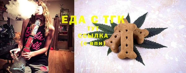 каннабис Алексин
