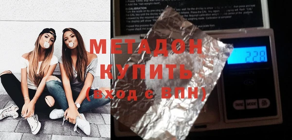 марки nbome Алексеевка