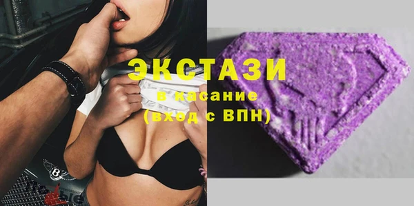 прущая мука Абинск